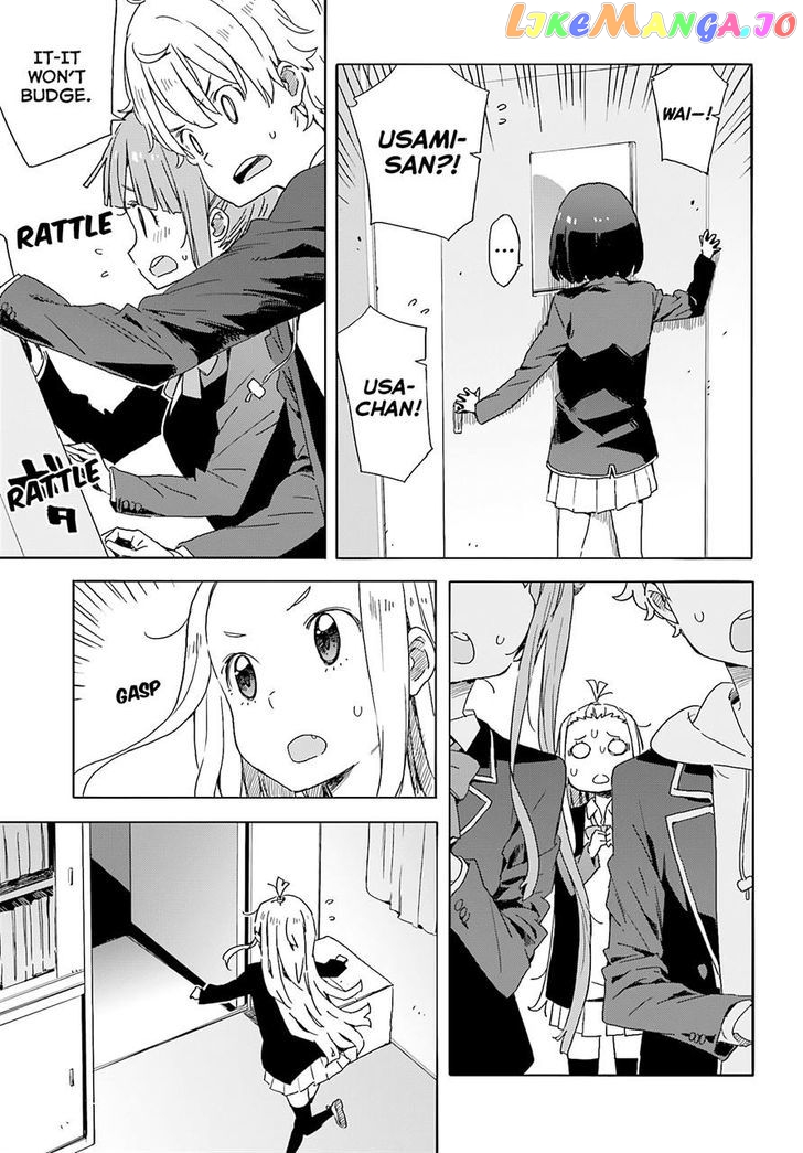 Kono Bijutsubu Ni Wa Mondai Ga Aru! chapter 36 - page 3