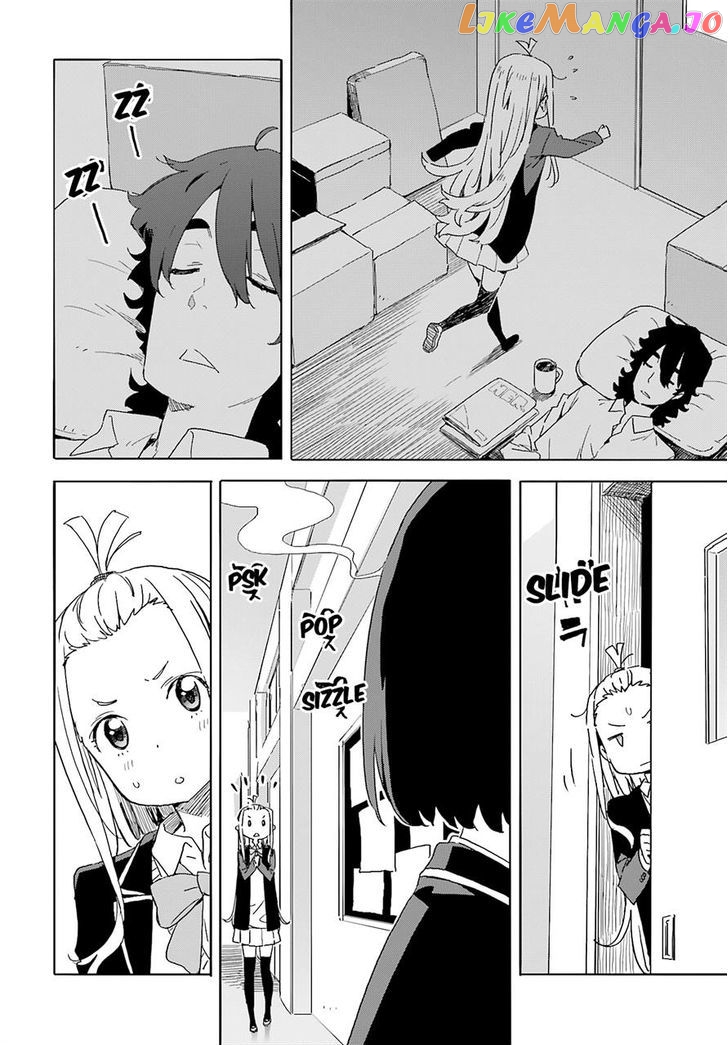 Kono Bijutsubu Ni Wa Mondai Ga Aru! chapter 36 - page 4