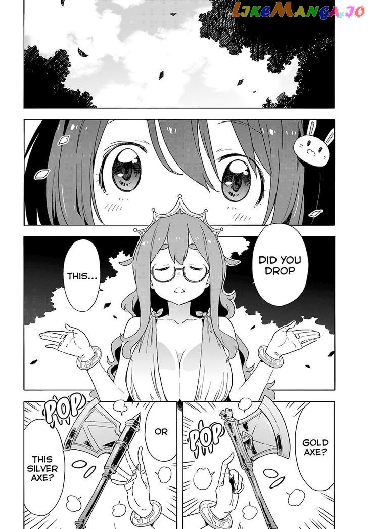 Kono Bijutsubu Ni Wa Mondai Ga Aru! chapter 36 - page 6