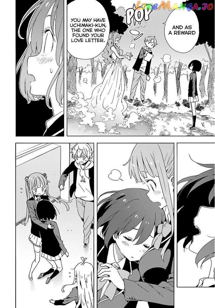 Kono Bijutsubu Ni Wa Mondai Ga Aru! chapter 36 - page 8