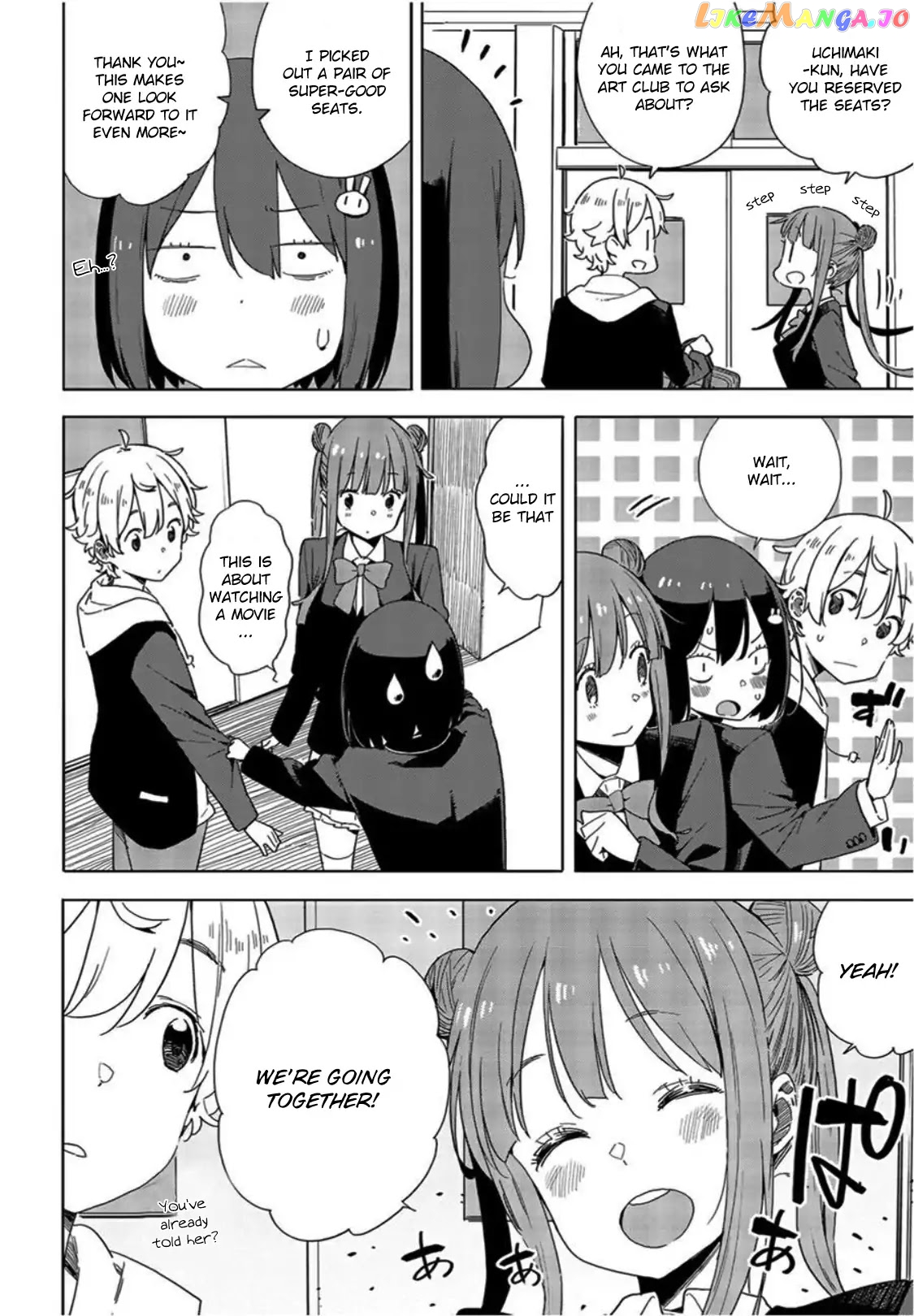 Kono Bijutsubu Ni Wa Mondai Ga Aru! chapter 69 - page 6
