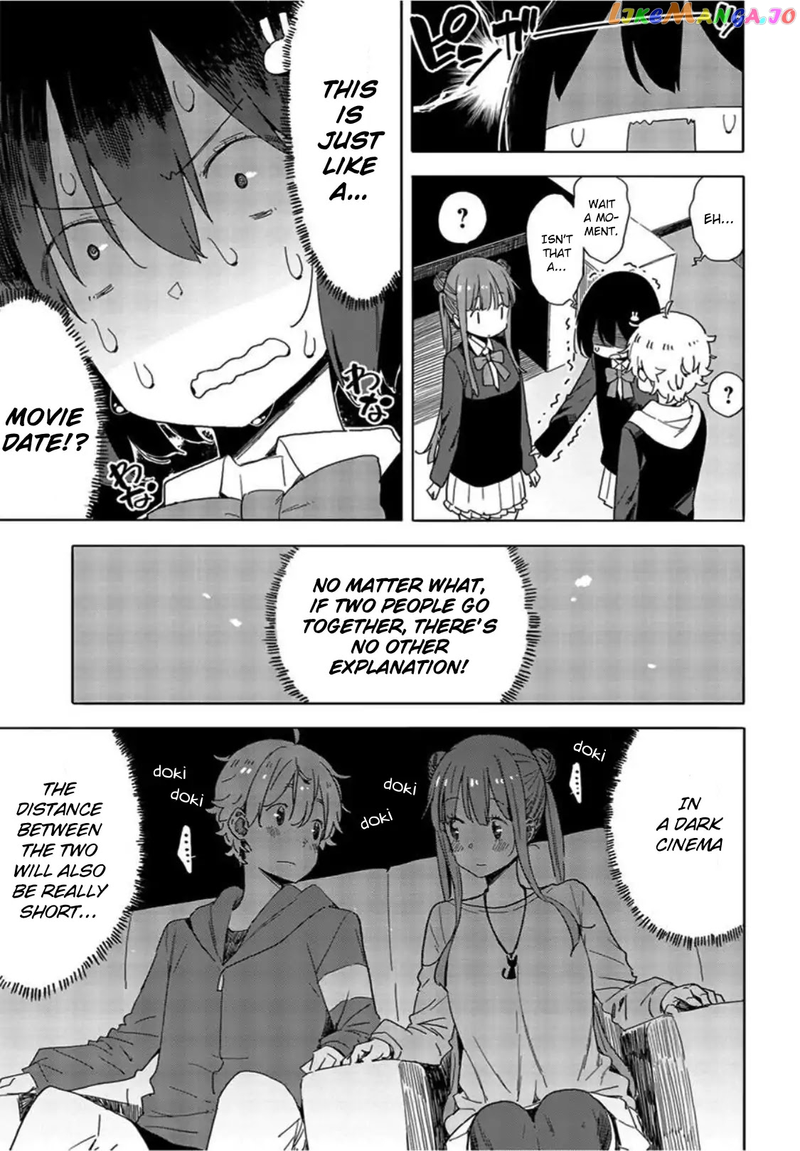 Kono Bijutsubu Ni Wa Mondai Ga Aru! chapter 69 - page 7