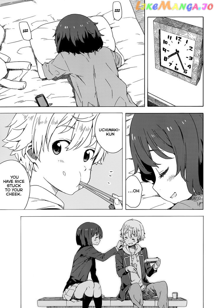 Kono Bijutsubu Ni Wa Mondai Ga Aru! chapter 12 - page 3