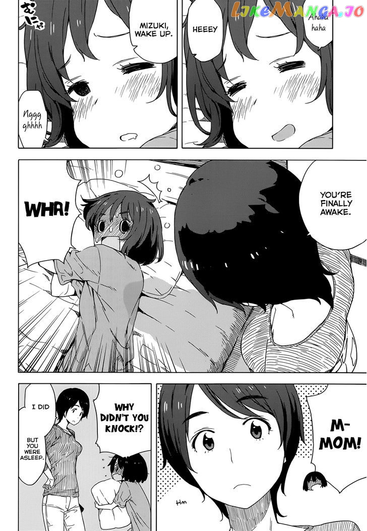 Kono Bijutsubu Ni Wa Mondai Ga Aru! chapter 12 - page 4