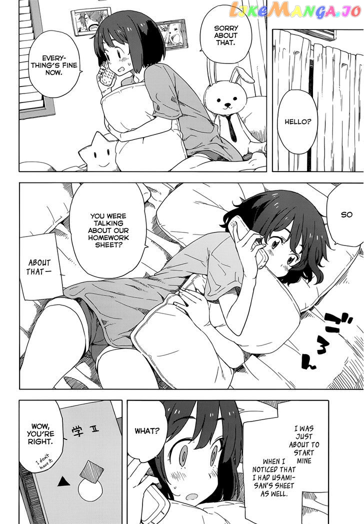 Kono Bijutsubu Ni Wa Mondai Ga Aru! chapter 12 - page 8