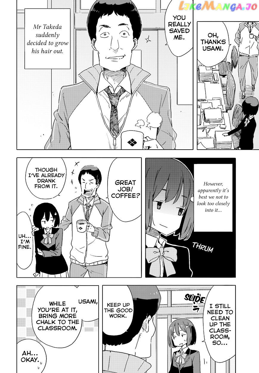 Kono Bijutsubu Ni Wa Mondai Ga Aru! chapter 38 - page 10