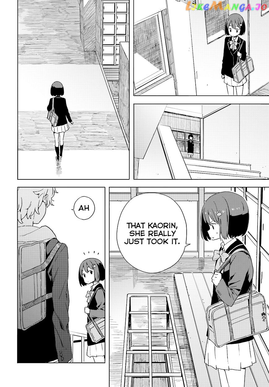 Kono Bijutsubu Ni Wa Mondai Ga Aru! chapter 38 - page 14