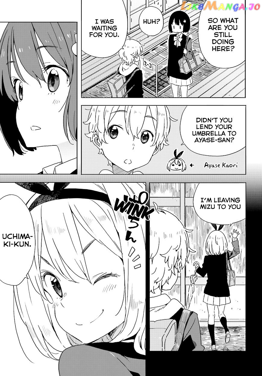 Kono Bijutsubu Ni Wa Mondai Ga Aru! chapter 38 - page 19