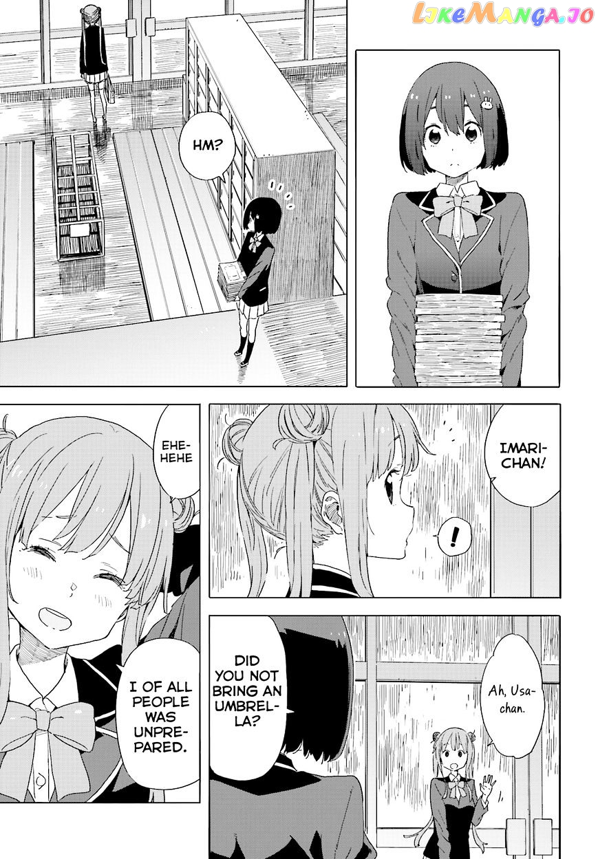 Kono Bijutsubu Ni Wa Mondai Ga Aru! chapter 38 - page 3