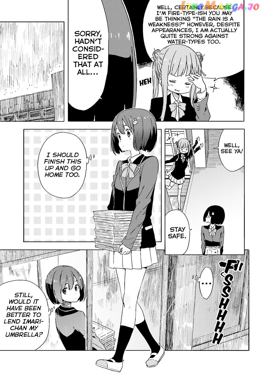 Kono Bijutsubu Ni Wa Mondai Ga Aru! chapter 38 - page 5