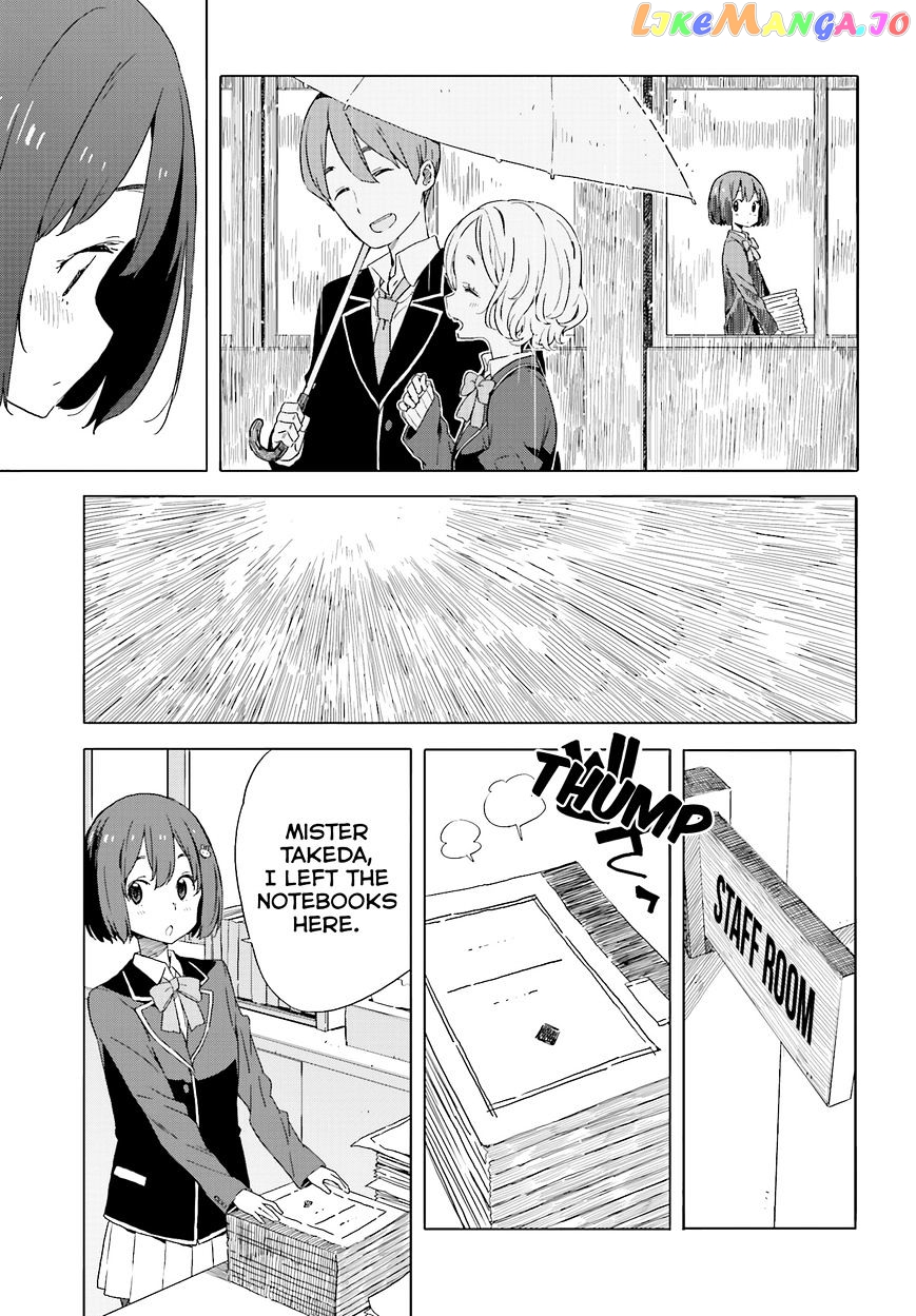 Kono Bijutsubu Ni Wa Mondai Ga Aru! chapter 38 - page 9