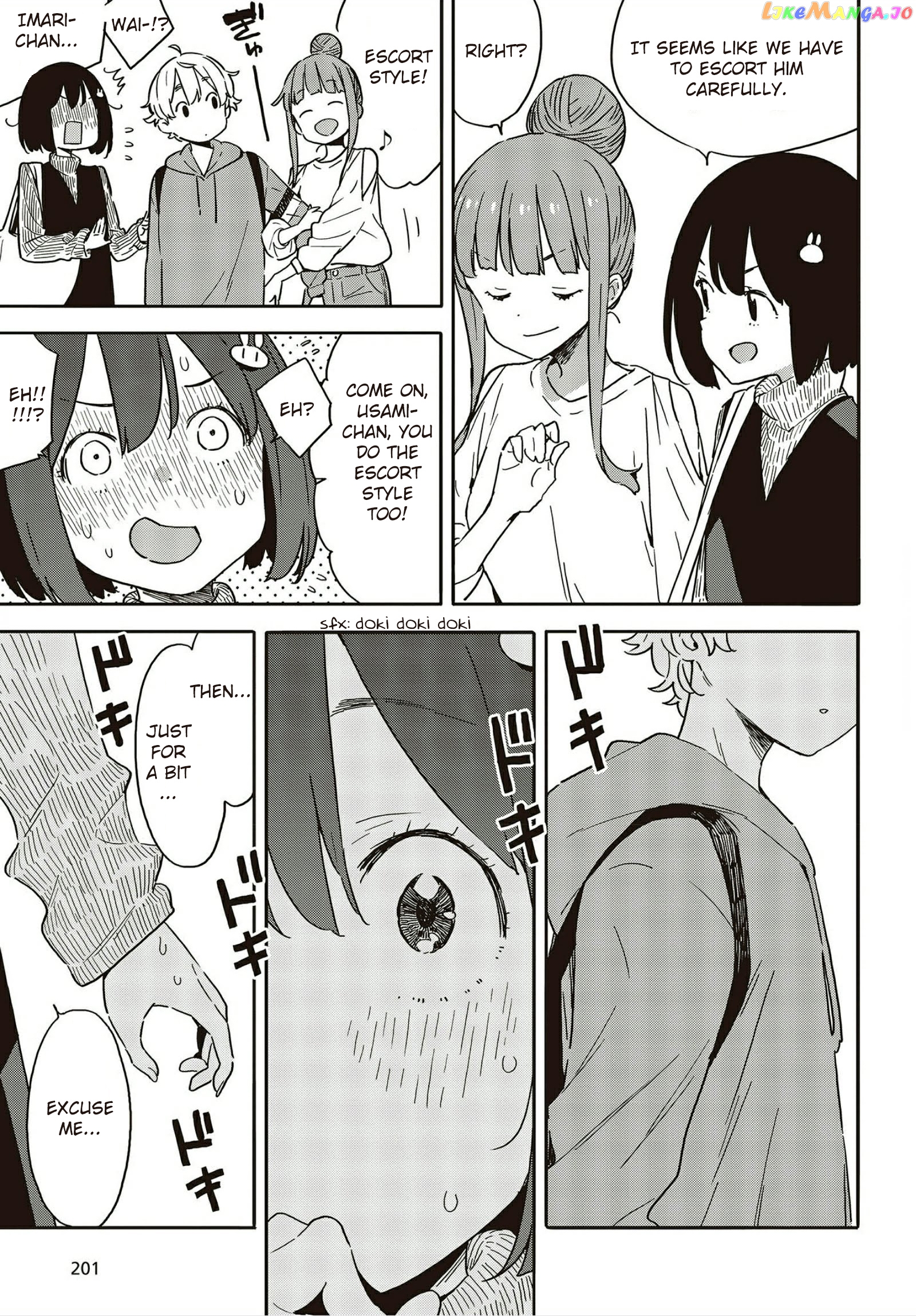 Kono Bijutsubu Ni Wa Mondai Ga Aru! chapter 104 - page 5
