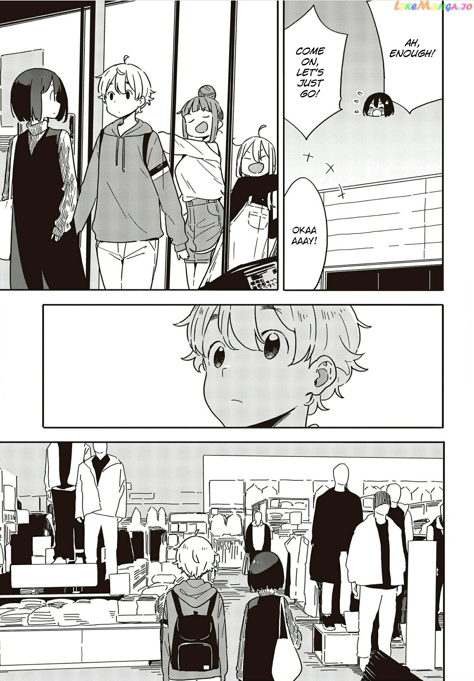 Kono Bijutsubu Ni Wa Mondai Ga Aru! chapter 104 - page 7