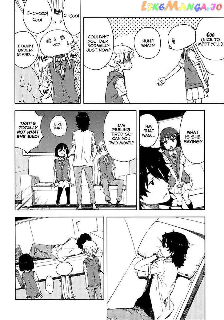 Kono Bijutsubu Ni Wa Mondai Ga Aru! chapter 13 - page 4