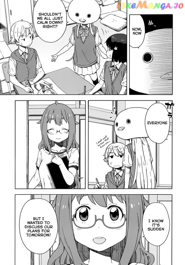 Kono Bijutsubu Ni Wa Mondai Ga Aru! chapter 13 - page 7