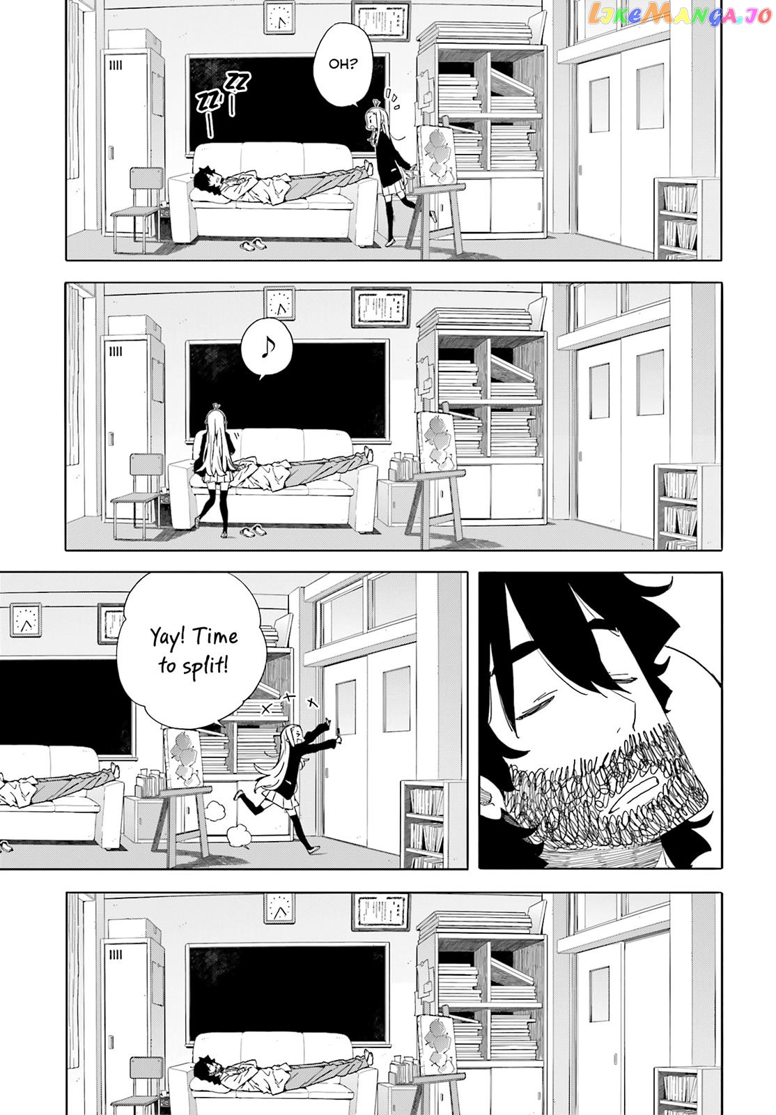 Kono Bijutsubu Ni Wa Mondai Ga Aru! chapter 38.5 - page 5