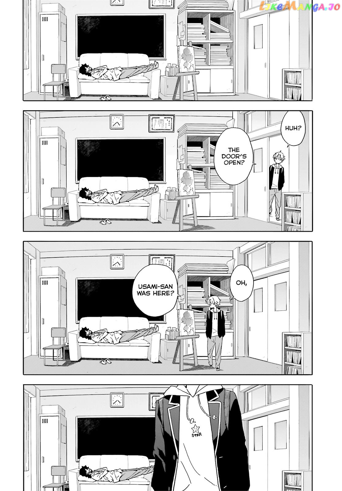 Kono Bijutsubu Ni Wa Mondai Ga Aru! chapter 38.5 - page 6