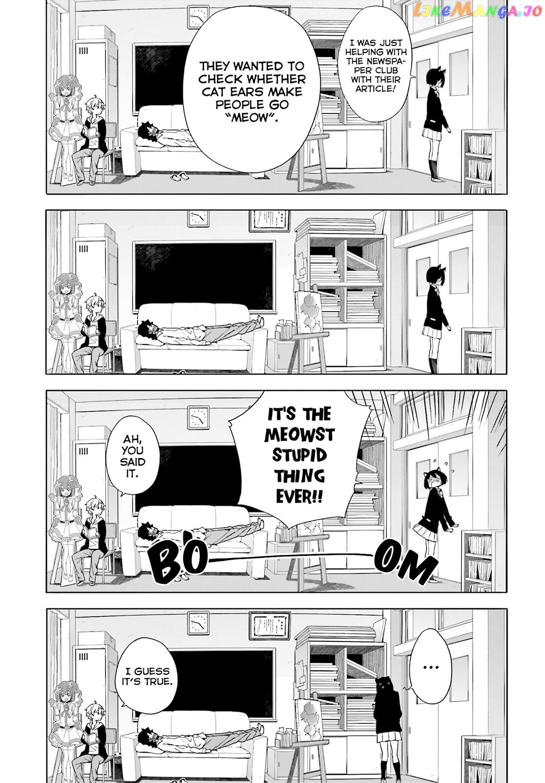 Kono Bijutsubu Ni Wa Mondai Ga Aru! chapter 38.5 - page 9