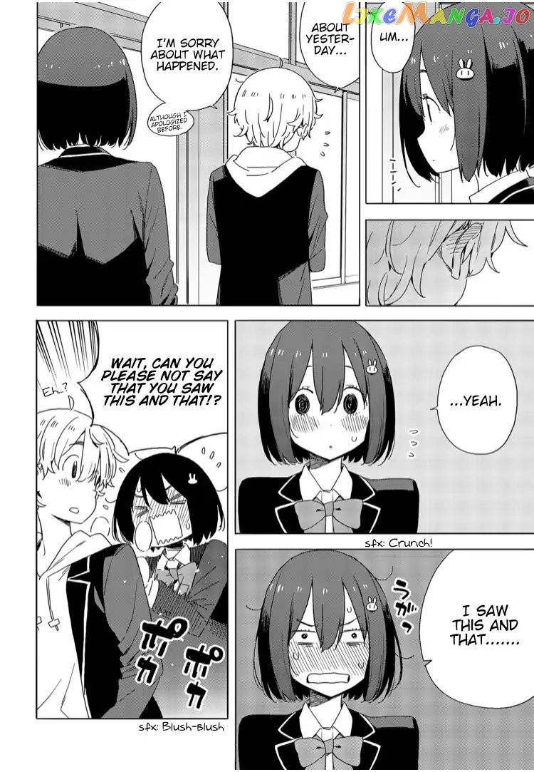 Kono Bijutsubu Ni Wa Mondai Ga Aru! chapter 72 - page 18