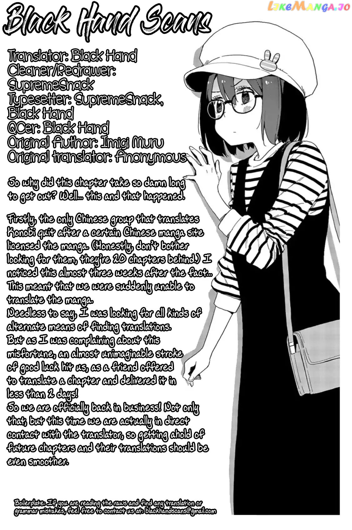 Kono Bijutsubu Ni Wa Mondai Ga Aru! chapter 72 - page 22