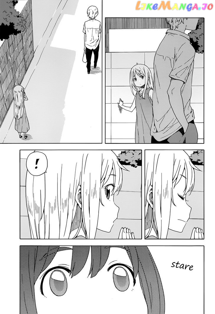 Kono Bijutsubu Ni Wa Mondai Ga Aru! chapter 14 - page 3