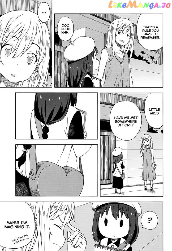 Kono Bijutsubu Ni Wa Mondai Ga Aru! chapter 14 - page 5