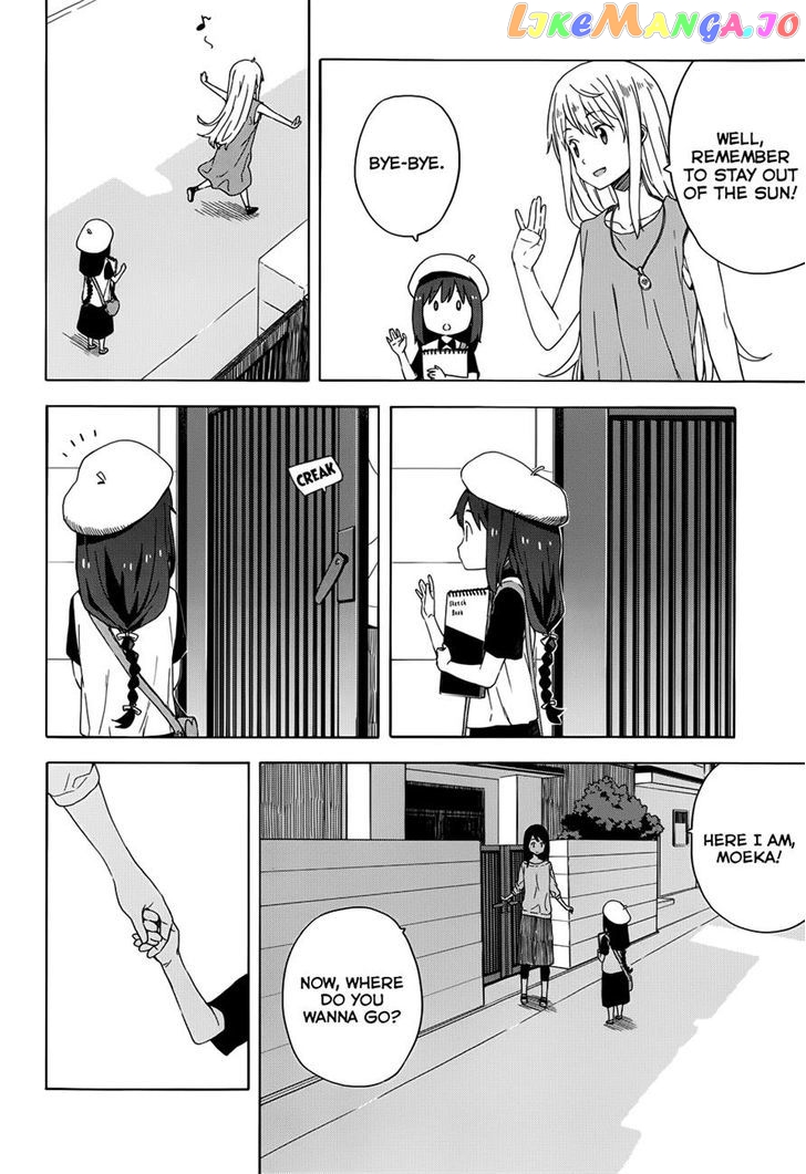 Kono Bijutsubu Ni Wa Mondai Ga Aru! chapter 14 - page 6