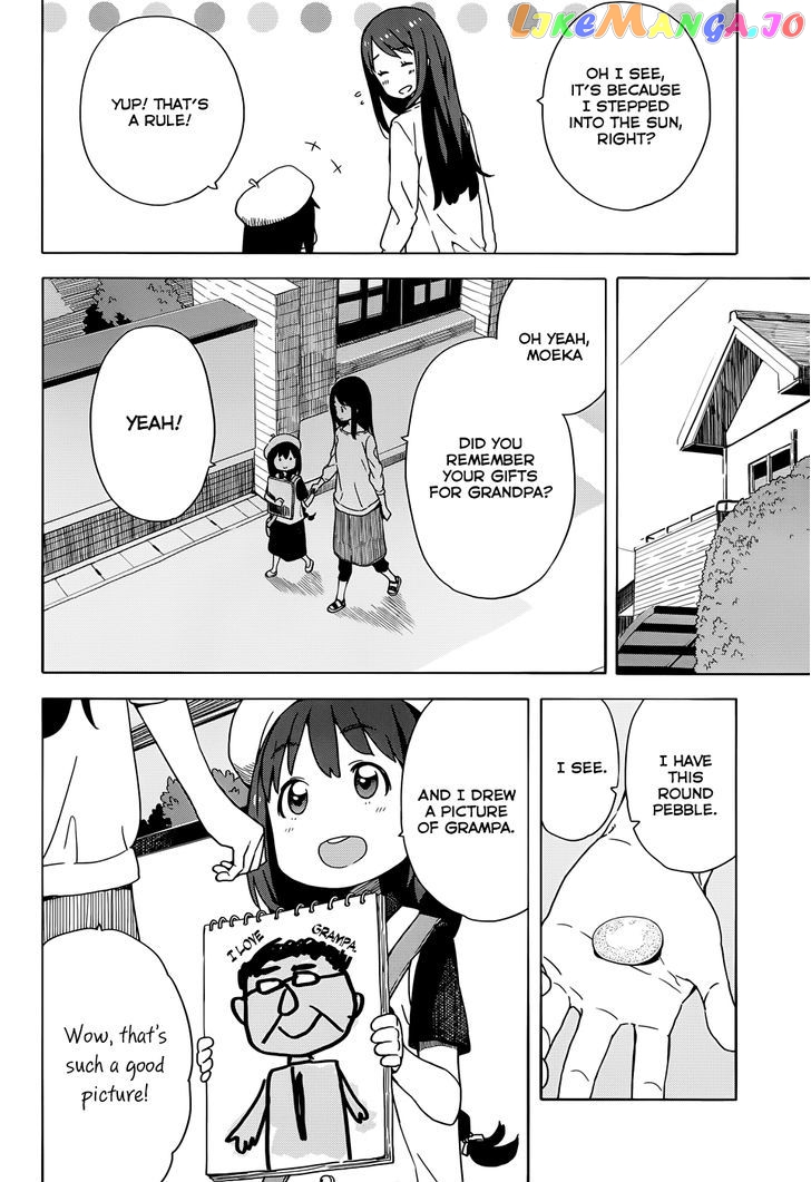 Kono Bijutsubu Ni Wa Mondai Ga Aru! chapter 14 - page 8