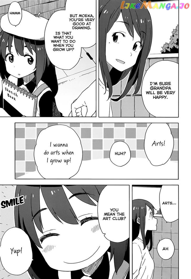 Kono Bijutsubu Ni Wa Mondai Ga Aru! chapter 14 - page 9