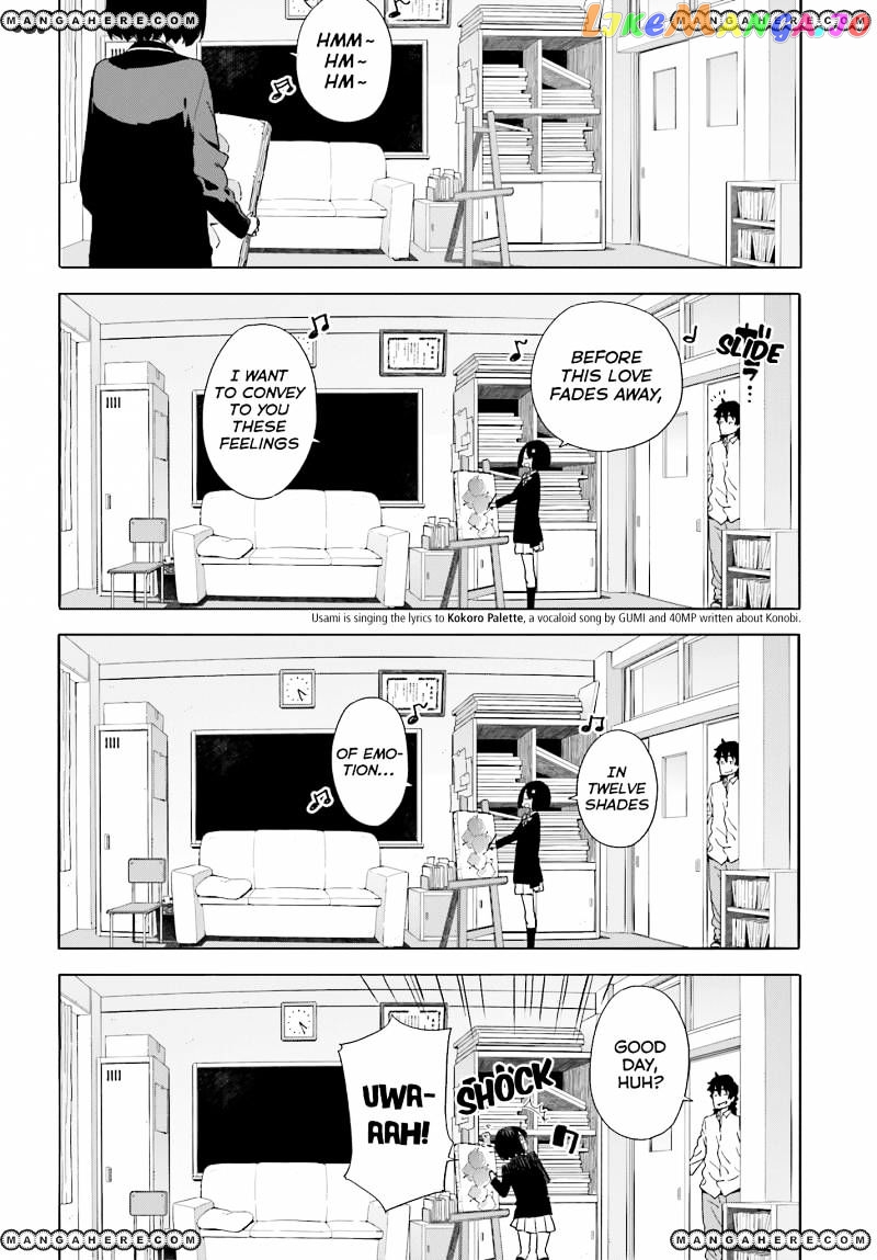 Kono Bijutsubu Ni Wa Mondai Ga Aru! chapter 39 - page 2