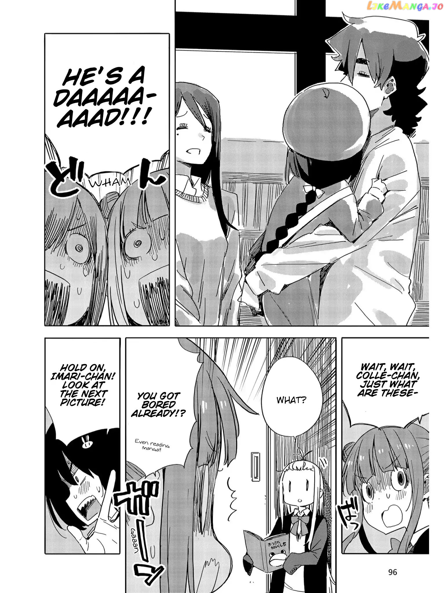 Kono Bijutsubu Ni Wa Mondai Ga Aru! chapter 73 - page 8
