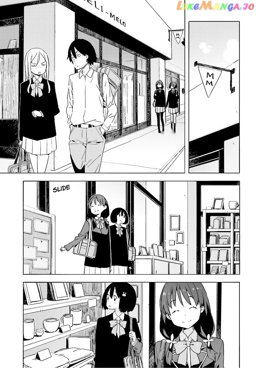 Kono Bijutsubu Ni Wa Mondai Ga Aru! chapter 40 - page 21