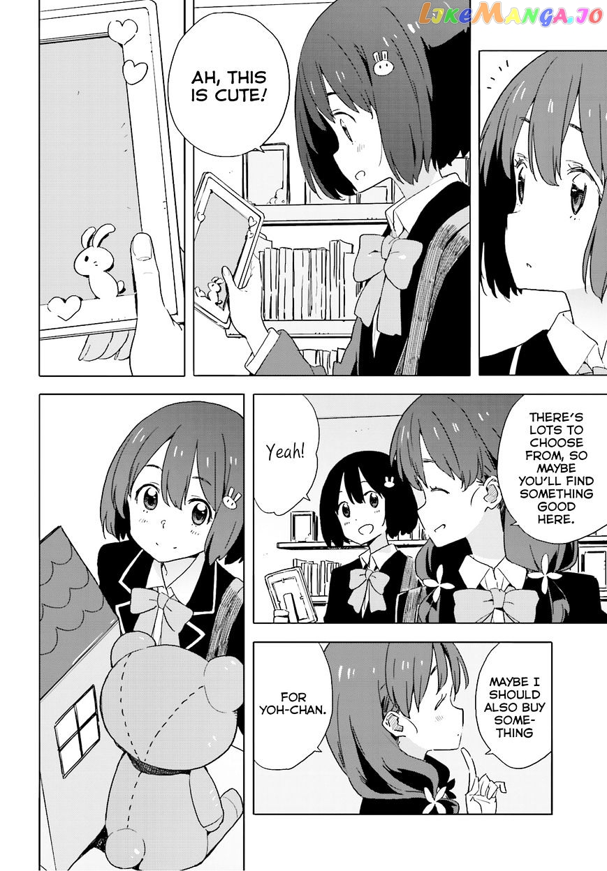 Kono Bijutsubu Ni Wa Mondai Ga Aru! chapter 40 - page 22