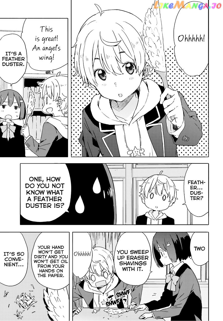 Kono Bijutsubu Ni Wa Mondai Ga Aru! chapter 40 - page 29