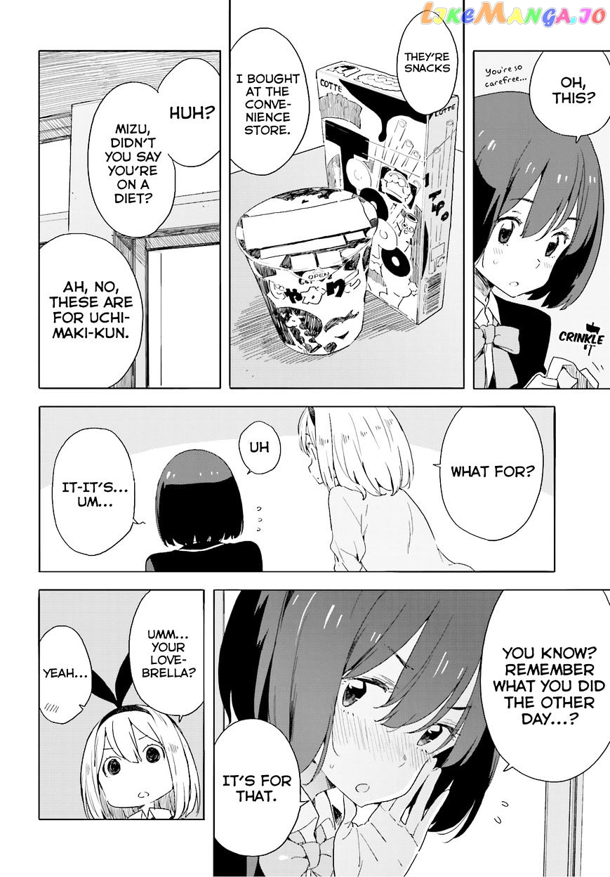 Kono Bijutsubu Ni Wa Mondai Ga Aru! chapter 40 - page 4