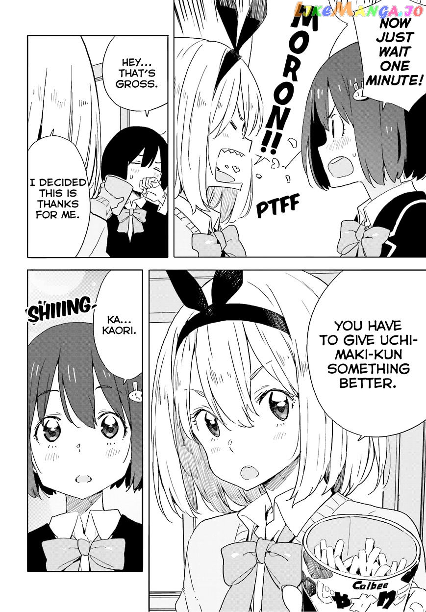 Kono Bijutsubu Ni Wa Mondai Ga Aru! chapter 40 - page 6