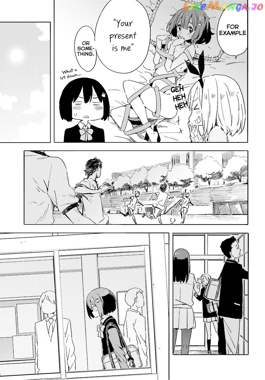 Kono Bijutsubu Ni Wa Mondai Ga Aru! chapter 40 - page 7
