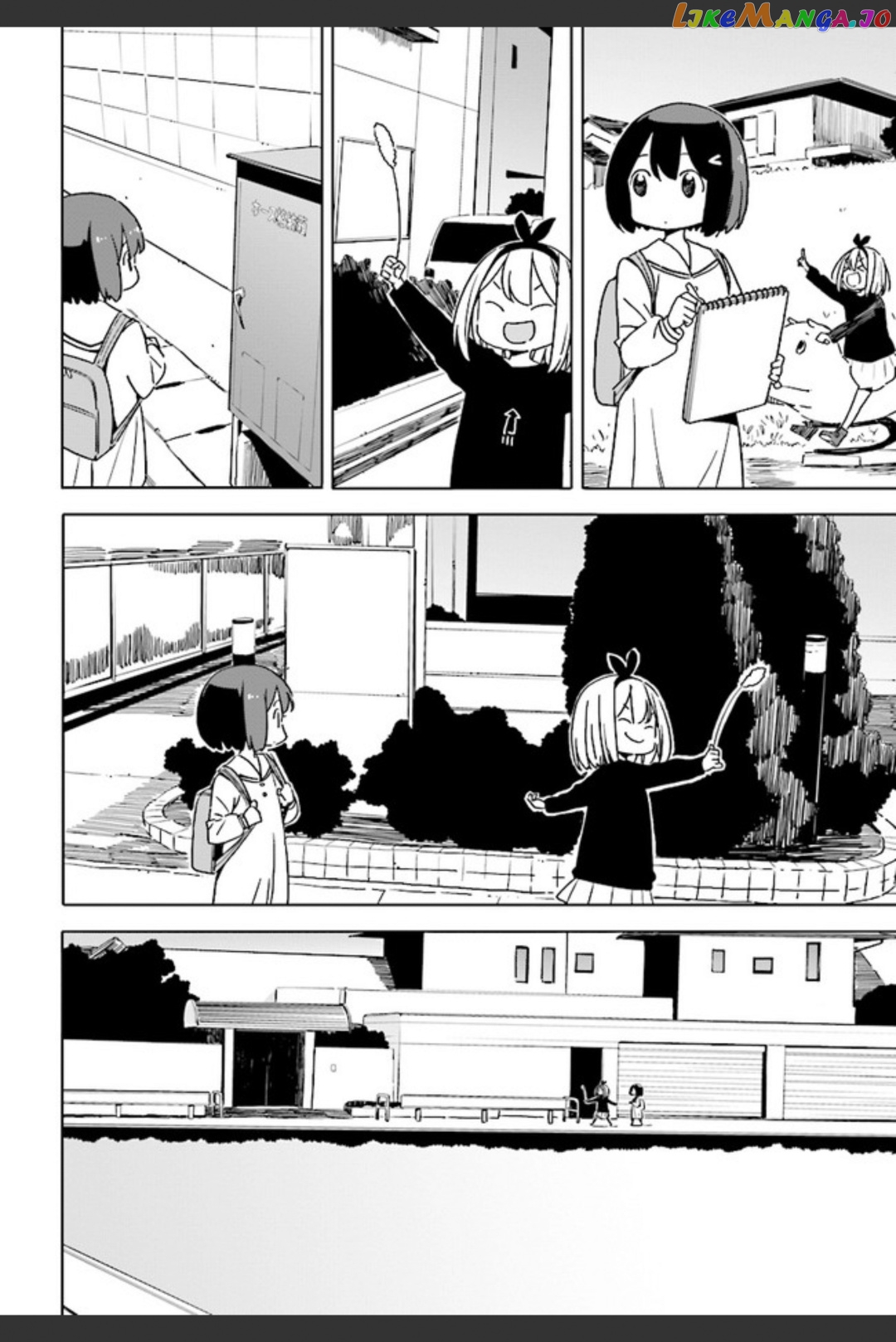 Kono Bijutsubu Ni Wa Mondai Ga Aru! chapter 74 - page 12
