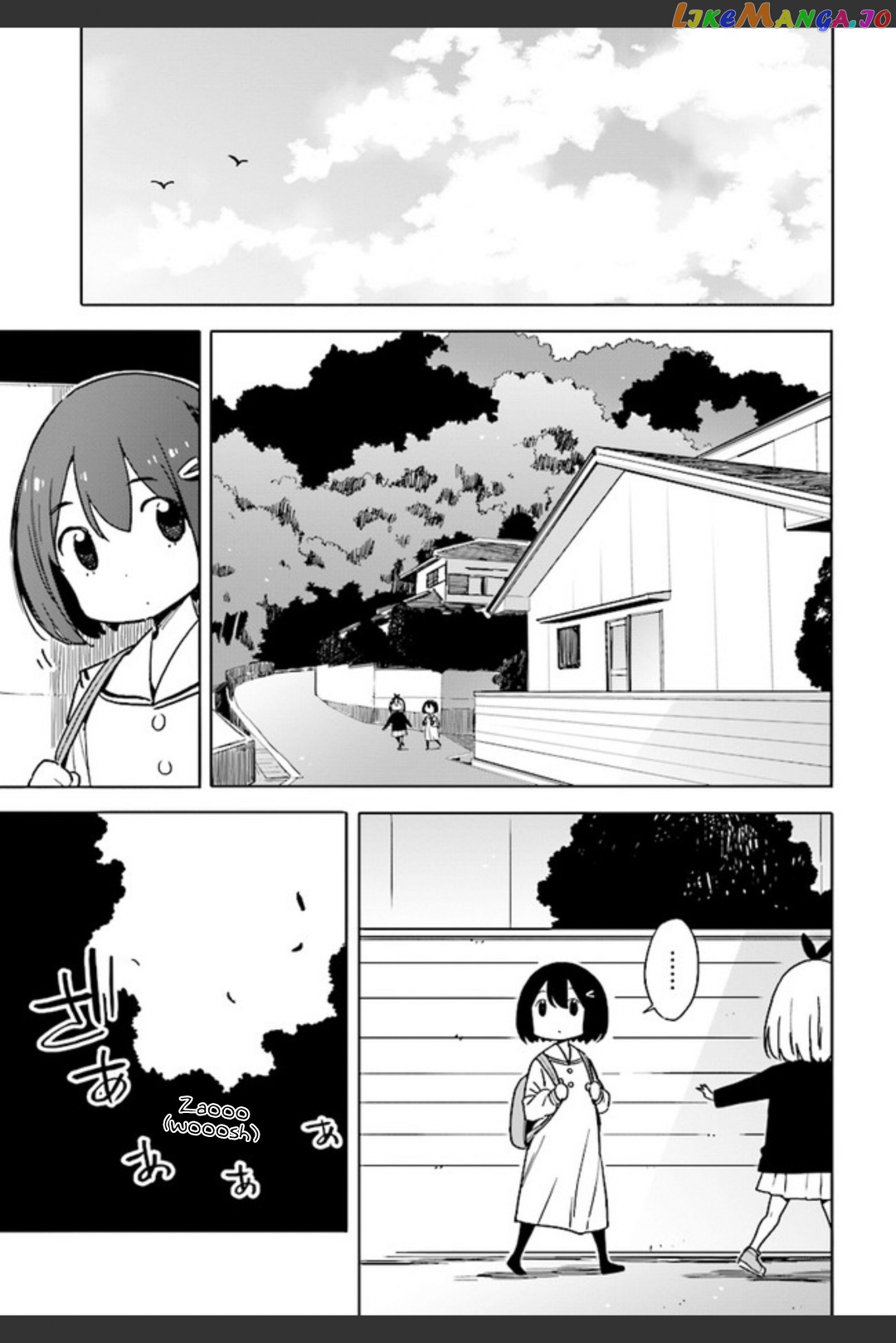Kono Bijutsubu Ni Wa Mondai Ga Aru! chapter 74 - page 13