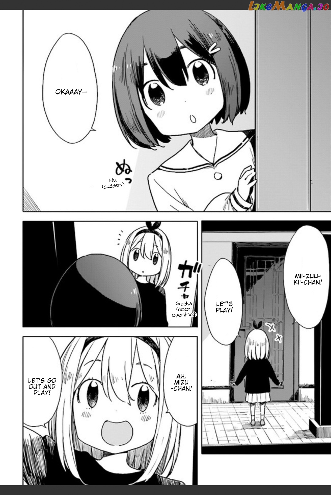 Kono Bijutsubu Ni Wa Mondai Ga Aru! chapter 74 - page 2