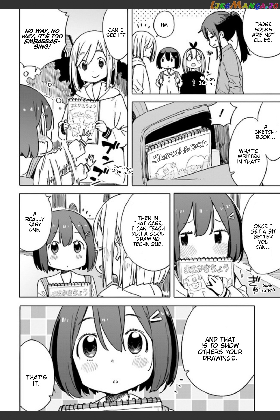 Kono Bijutsubu Ni Wa Mondai Ga Aru! chapter 74 - page 20