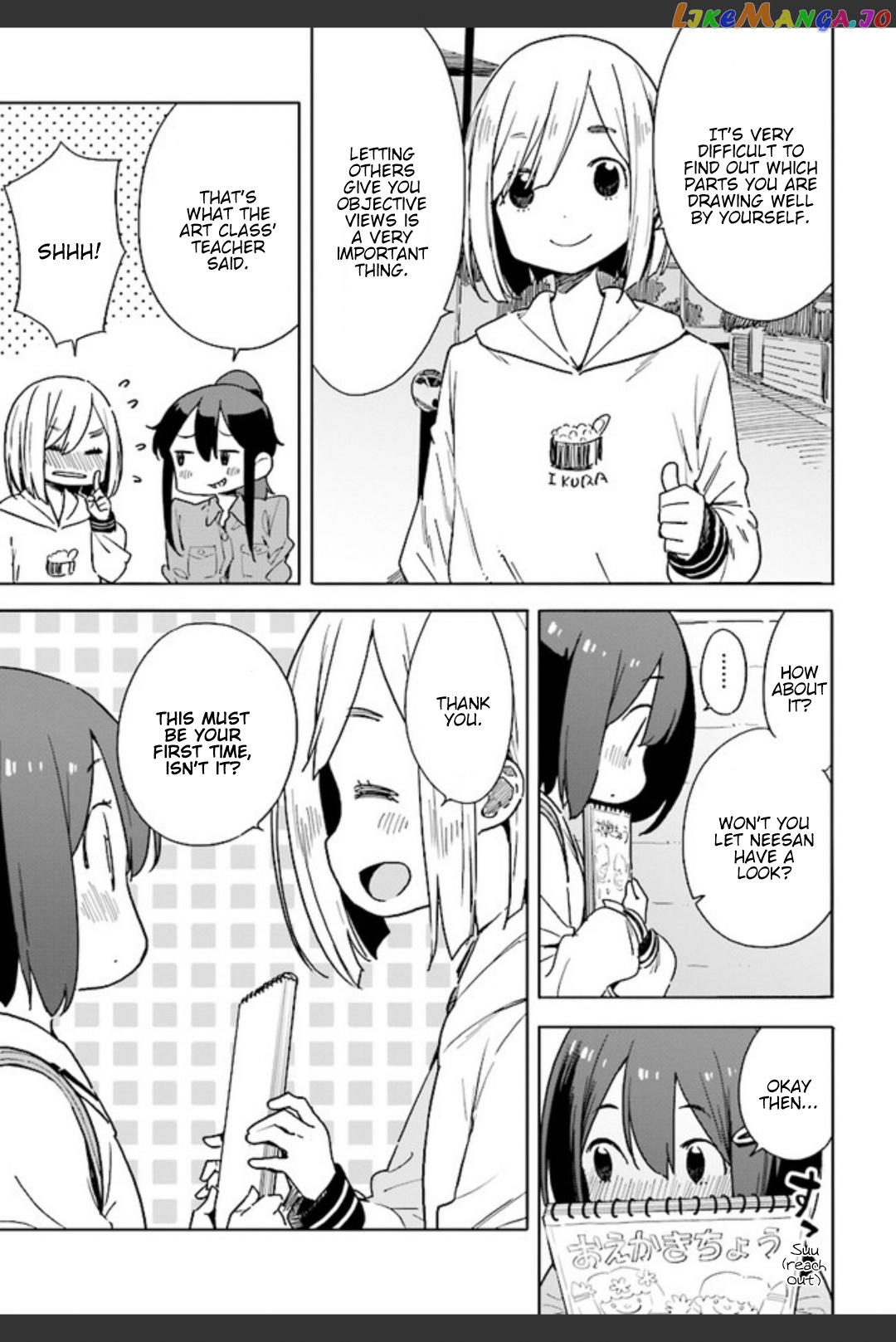 Kono Bijutsubu Ni Wa Mondai Ga Aru! chapter 74 - page 21