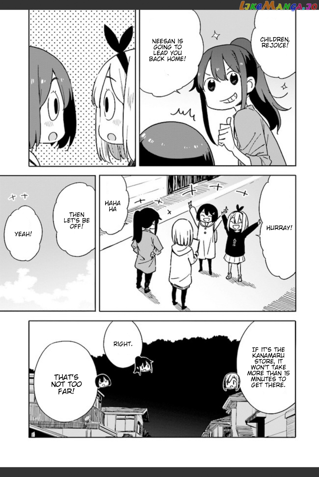 Kono Bijutsubu Ni Wa Mondai Ga Aru! chapter 74 - page 23