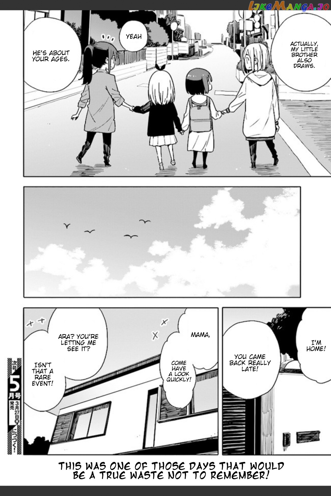 Kono Bijutsubu Ni Wa Mondai Ga Aru! chapter 74 - page 24
