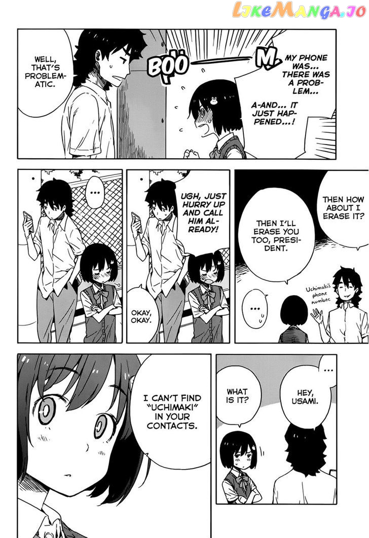 Kono Bijutsubu Ni Wa Mondai Ga Aru! chapter 16 - page 16