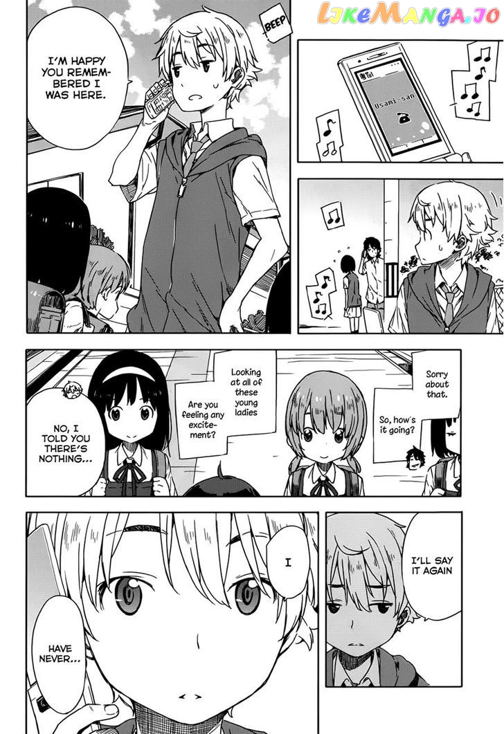 Kono Bijutsubu Ni Wa Mondai Ga Aru! chapter 16 - page 18