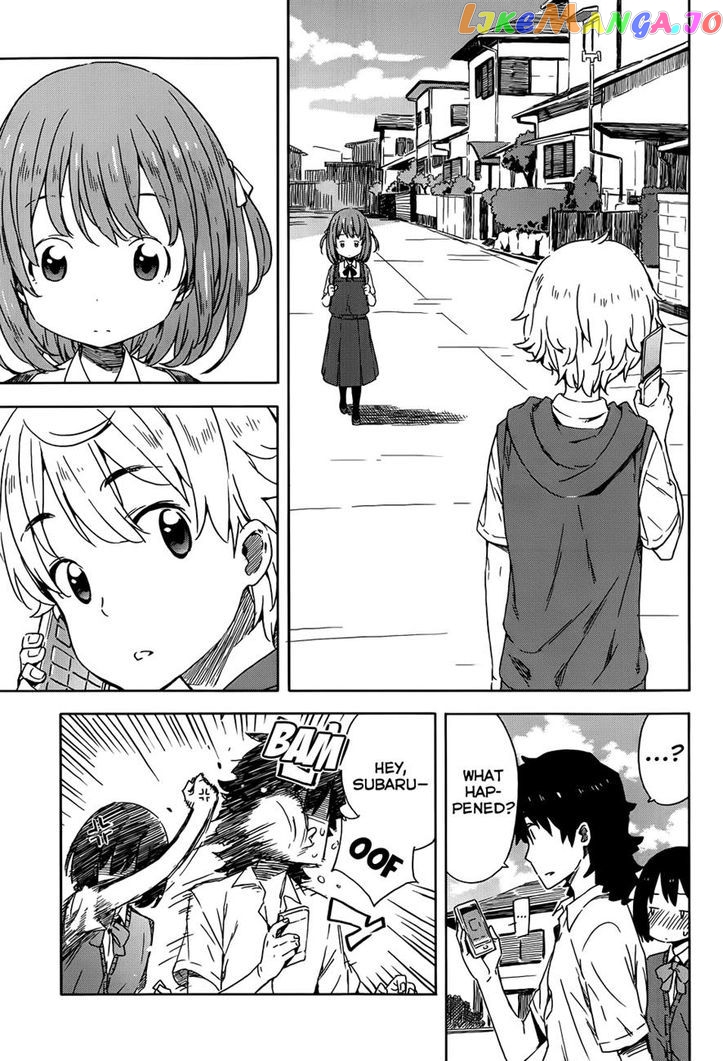 Kono Bijutsubu Ni Wa Mondai Ga Aru! chapter 16 - page 19