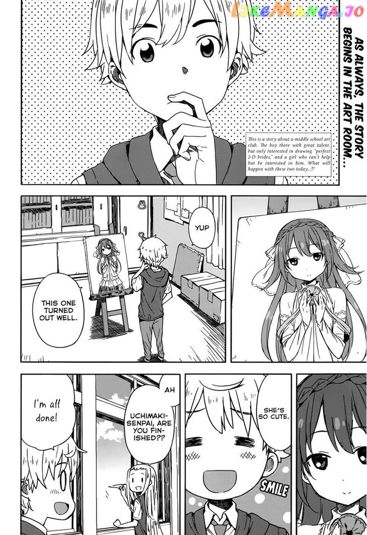 Kono Bijutsubu Ni Wa Mondai Ga Aru! chapter 16 - page 2