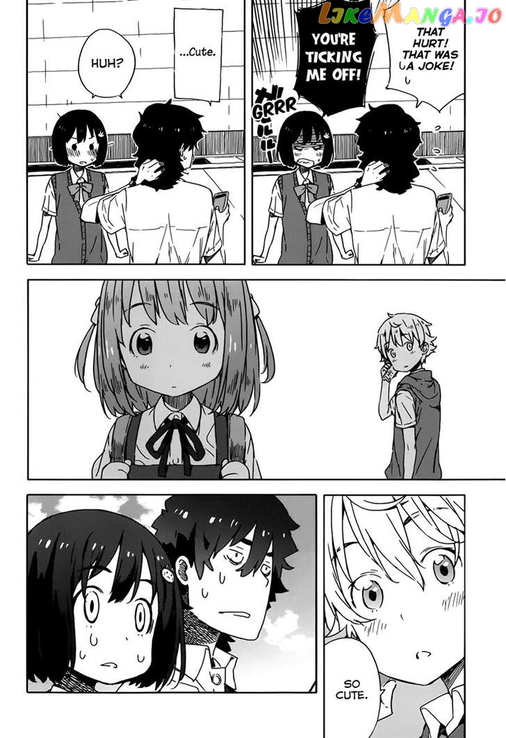 Kono Bijutsubu Ni Wa Mondai Ga Aru! chapter 16 - page 20