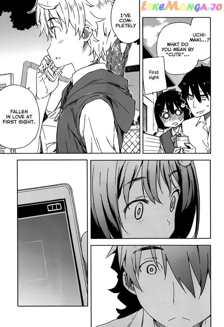 Kono Bijutsubu Ni Wa Mondai Ga Aru! chapter 16 - page 21